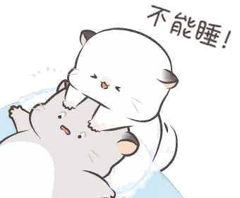 a cartoon of two cats laying on top of each other with chinese writing below them