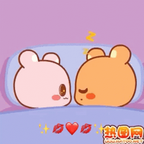 A Cartoon Of Two Teddy Bears With Chinese Writing GIF