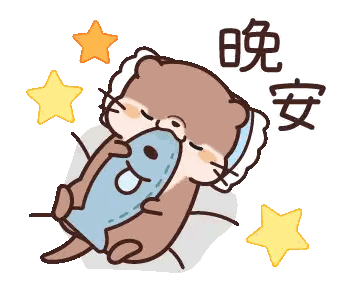 a cartoon otter is sleeping on a bed with a pillow