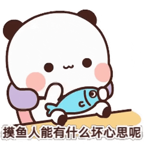 A Cartoon Panda Bear Is Holding A Blue Fish In Its Hands . GIF