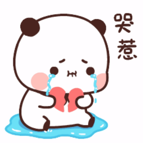 A Cartoon Panda Bear Is Holding A Heart And Crying GIF