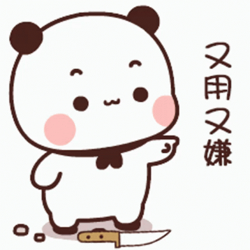 A Cartoon Panda Bear Is Holding A Knife In His Mouth GIF