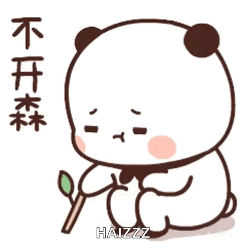 A Cartoon Panda Bear Is Sitting Down With A Stick In Its Paws . GIF