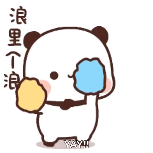 A Cartoon Panda Is Holding A Piece Of Cotton Candy And Saying Yay ! GIF