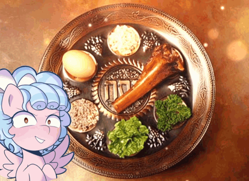 A Cartoon Pony Is Standing Next To A Plate Of Food With Hebrew Writing On It GIF