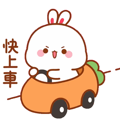 a cartoon rabbit is driving a carrot shaped car