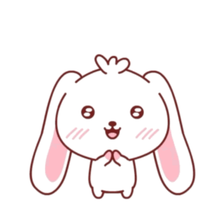 A Cartoon Rabbit With A Heart On Its Head Is Smiling GIF