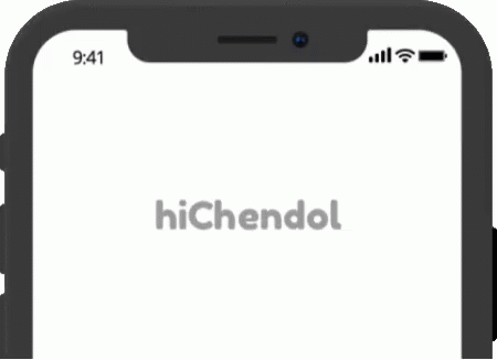 A Cell Phone With A Cracked Screen Displays The Time As 9:41 GIF