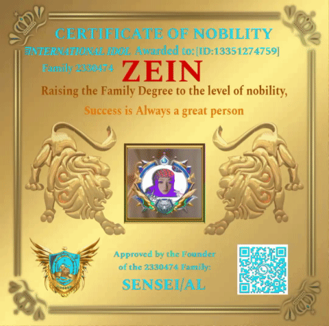 A Certificate Of Nobility For Zein Raising The Family Degree To The Level Of Nobility And Success Is Always A Great Pers GIF