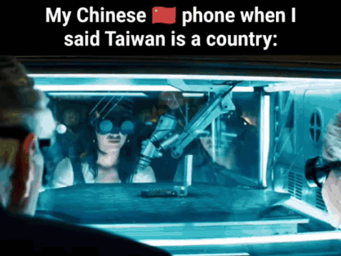 A Chinese Phone That Says Taiwan Is A Country On The Screen GIF