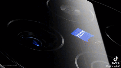 A Close Up Of A Cellphone With Chinese Writing On It GIF
