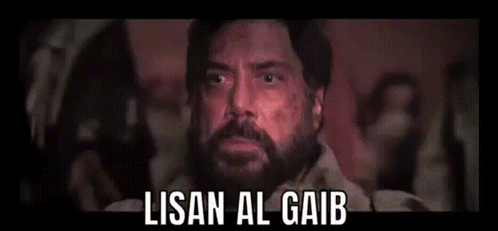 A Close Up Of A Man 'S Face With Lisan Al Gaib Written Above Him GIF