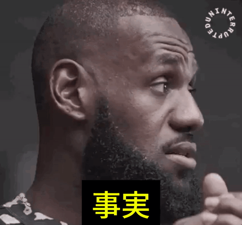 a close up of a man 's face with the word dunkin ' on it