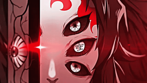 A Close Up Of A Person 'S Eyes With Chinese Writing GIF
