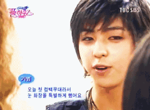 A Close Up Of A Person 'S Face With A Tbc Sbs Logo On The Bottom GIF