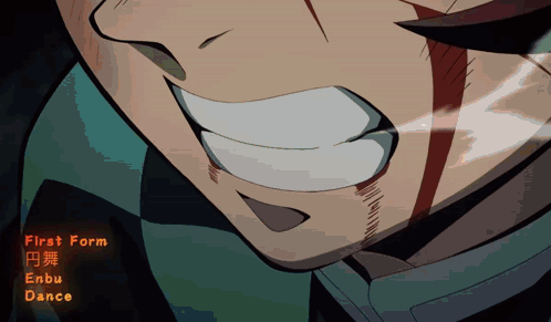 A Close Up Of A Person 'S Face With The Words First Form Enbu Dance Written Below It GIF