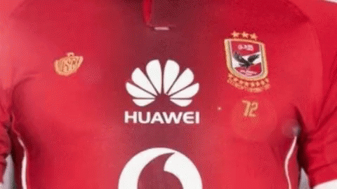 A Close Up Of A Red Huawei Soccer Jersey GIF