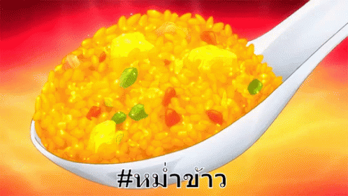 A Close Up Of A Spoon Filled With Yellow Rice And Green Peas GIF