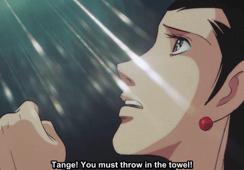A Close Up Of A Woman 'S Face With The Words Tange You Must Throw In The Towel GIF