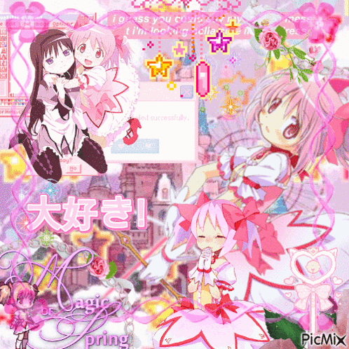 Anime Collage With Magic Spring Text GIF