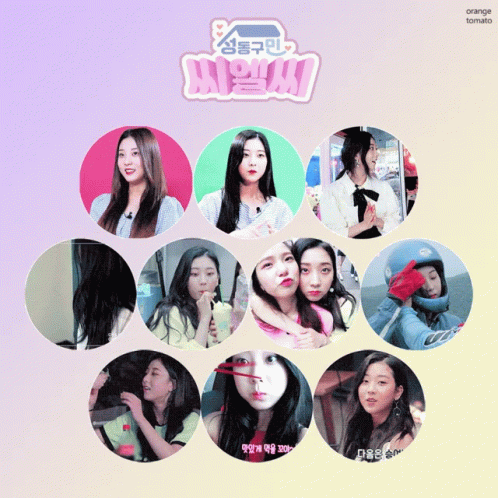 A Collage Of Images Of A Girl With The Words Orange Tomato On The Bottom GIF
