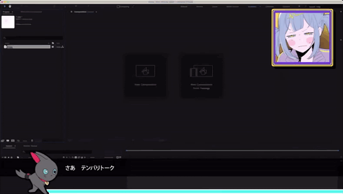 A Computer Screen Shows A Drawing Of A Girl And The Word Aa On It GIF