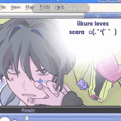 A Computer Screen That Says ' Iikuro Loves Scara ' On The Top GIF