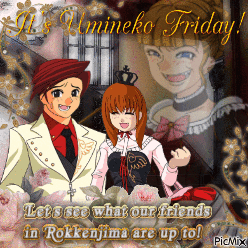 A Couple Of Anime Characters Standing Next To Each Other With The Words " Let 'S See What Our Friends In Rokkenjima Are GIF