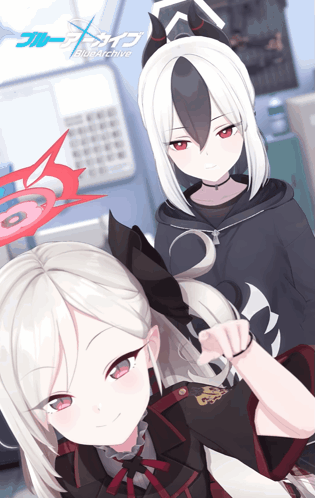 A Couple Of Anime Girls Standing Next To Each Other With The Word Archive On The Bottom Left GIF