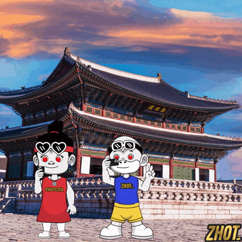 A Couple Of Cartoon Characters Standing In Front Of A Building With The Word Zhou On The Bottom GIF
