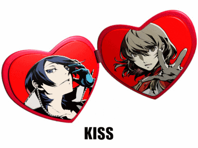 A Couple Of Hearts With The Word Kiss On The Bottom Right GIF