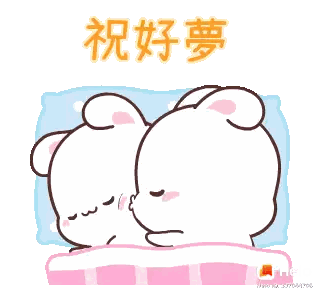 a couple of rabbits laying on top of each other with chinese writing