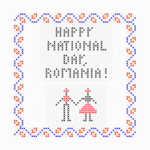A Cross Stitch Design With The Words Happy National Day Romania On It GIF