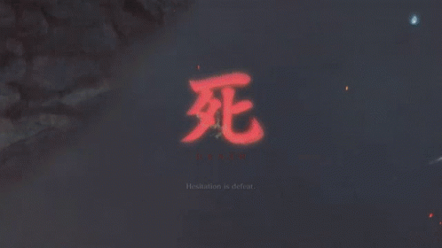 A Dark Background With Chinese Writing And The Words Death Hesitation Is Defeat GIF