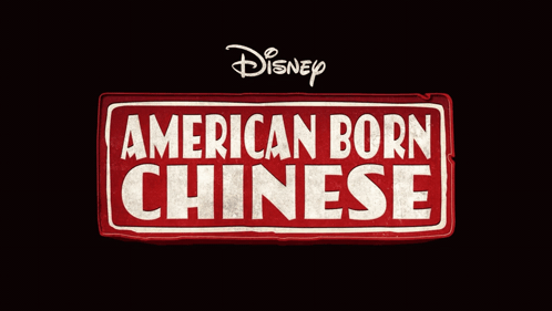 A Disney Logo That Says American Born Chinese On It GIF