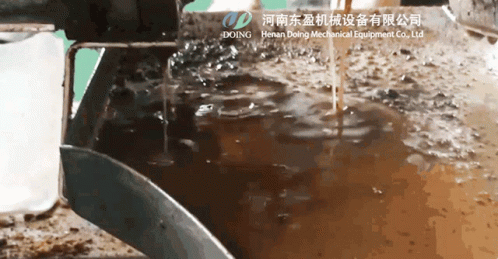 A Doing Mechanical Equipment Co. Ltd. Logo Can Be Seen GIF
