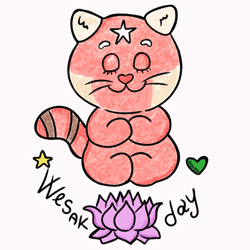 A Drawing Of A Cat Sitting On A Lotus Flower With The Words Wesak Day Below It GIF