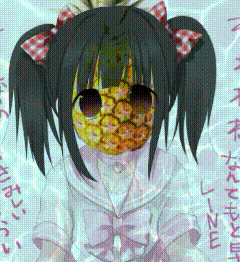 A Drawing Of A Girl With A Pineapple Face GIF