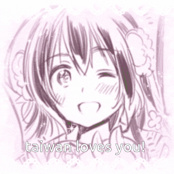 A Drawing Of A Girl With The Words Taiwan Loves You On It GIF