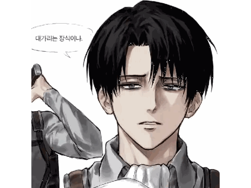 a drawing of a man with a speech bubble in korean