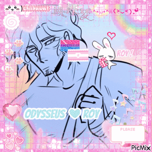 A Drawing Of A Man With The Words Odysseus And Roy GIF