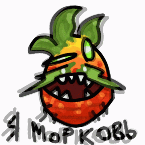 A Drawing Of A Strawberry With A Green Mustache And The Words " A Mopkovb " Written Below It GIF