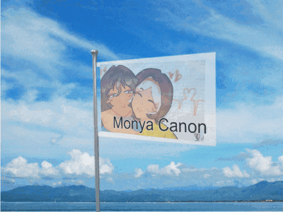 A Flag That Says Monya Canon Is Waving In The Wind GIF