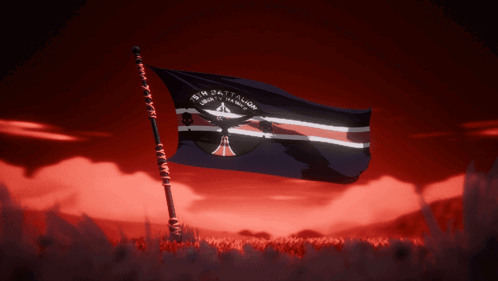 A Flag With The Word Battalion Written On It GIF
