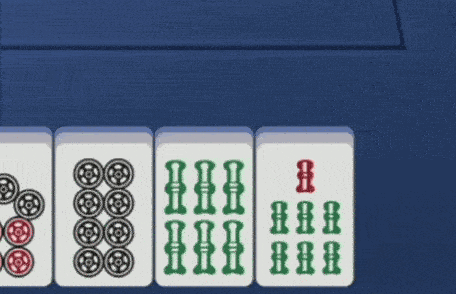 A Game Of Mahjong Is Being Played On A Blue Background GIF