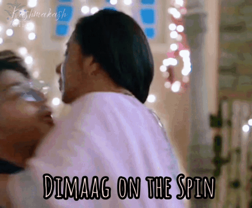 Man And Woman GIF With Dimaag Spin Text GIF