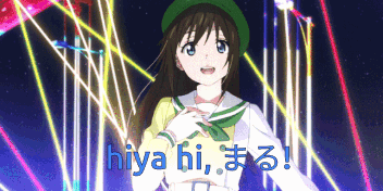 A Girl In A Green Hat Stands In Front Of A Sign That Says Hiya Hi GIF