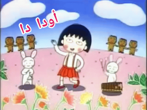 A Girl In A Red Skirt Is Surrounded By Rabbits And A Sign That Says ' Oada Da ' GIF