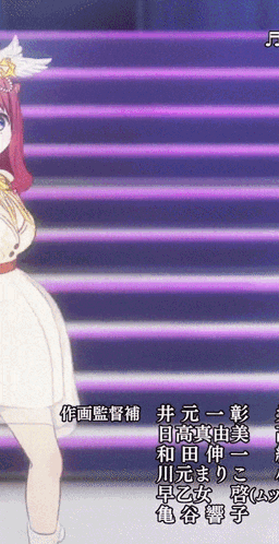 A Girl In A White Dress Is Standing In Front Of Purple Stairs GIF