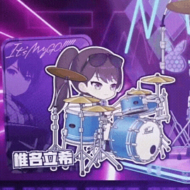A Girl Is Playing Drums In Front Of A Sign That Says It 'S My Go .. GIF